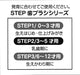 SKATER Clear Soft Toothbrush Set 3 Pcs For Kindergarten Kids Toy Story- Japan Figure Store - #1 Bring To You The Best Japanese Goods