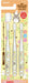 SKATER Clear Soft Toothbrush Set 3 Pcs For Kindergarten Kids Totoro Plants- Japan Figure Store - #1 Bring To You The Best Japanese Goods