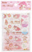 Skater Washable Gauze Mask 2-4 Years Old Baby 3 Pieces Antibacterial My Melody Sanrio 8.8 × 6.5Cm Mskg0- Japan Figure Store - #1 Bring To You The Best Japanese Goods