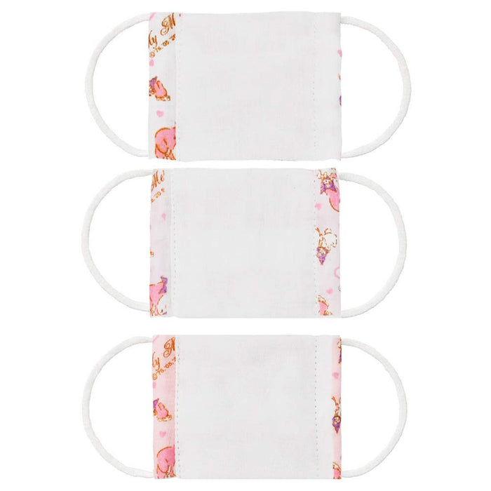 Skater Washable Gauze Mask 2-4 Years Old Baby 3 Pieces Antibacterial My Melody Sanrio 8.8 × 6.5Cm Mskg0- Japan Figure Store - #1 Bring To You The Best Japanese Goods