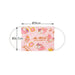 Skater Washable Gauze Mask 2-4 Years Old Baby 3 Pieces Antibacterial My Melody Sanrio 8.8 × 6.5Cm Mskg0- Japan Figure Store - #1 Bring To You The Best Japanese Goods