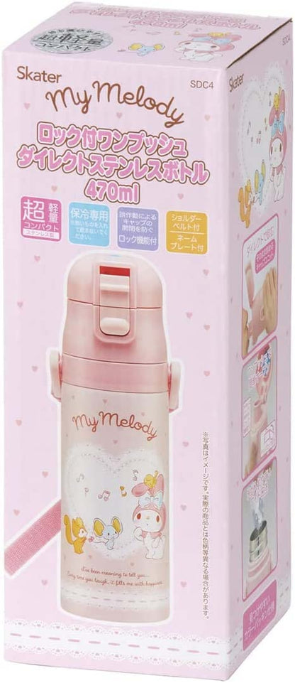Skater My Melody Yasashii Music 470Ml Stainless Steel Japan Water Bottle For Girls Sdc4-A- Japan Figure Store - #1 Bring To You The Best Japanese Goods
