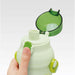 Skater Water Bottle Pokemon 480ml PSB5Sanag-A Japan- Japan Figure Store - #1 Bring To You The Best Japanese Goods