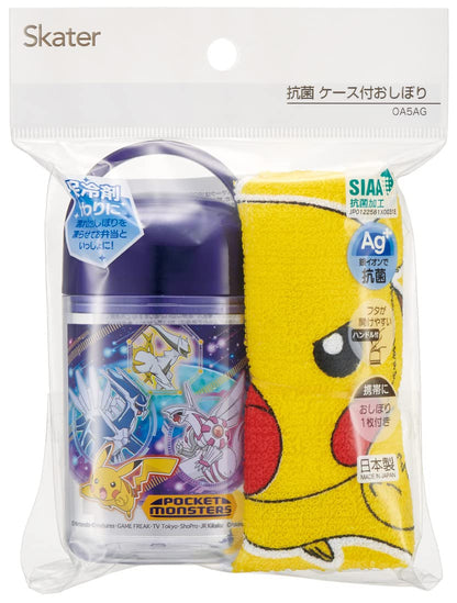 Pokemon Center Wet Towel With Antibacterial Case- Japan Figure Store - #1 Bring To You The Best Japanese Goods