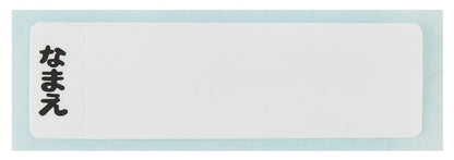 SKATER Sumikko Gurashi Lunch Box 360Ml Movie Sumikko Gurashi 2- Japan Figure Store - #1 Bring To You The Best Japanese Goods