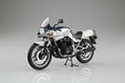 Skynet 1/12 Finished Goods Motorcycle Suzuki Gsx 1100 S Katana Sd Blue / Silver- Japan Figure Store - #1 Bring To You The Best Japanese Goods