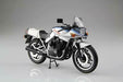 Skynet 1/12 Finished Goods Motorcycle Suzuki Gsx 1100 S Katana Sd Blue / Silver- Japan Figure Store - #1 Bring To You The Best Japanese Goods