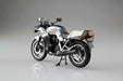 Skynet 1/12 Finished Goods Motorcycle Suzuki Gsx 1100 S Katana Sd Blue / Silver- Japan Figure Store - #1 Bring To You The Best Japanese Goods