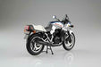Skynet 1/12 Finished Goods Motorcycle Suzuki Gsx 1100 S Katana Sd Blue / Silver- Japan Figure Store - #1 Bring To You The Best Japanese Goods
