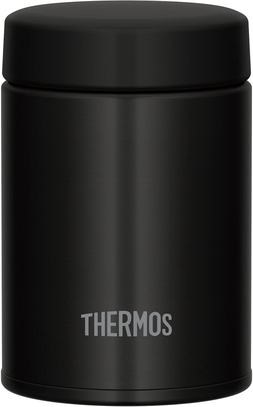 Thermos Vacuum Insulated Soup Jar (Black) 200ml Insulated Food Jar Made In Japan- Japan Figure Store - #1 Bring To You The Best Japanese Goods