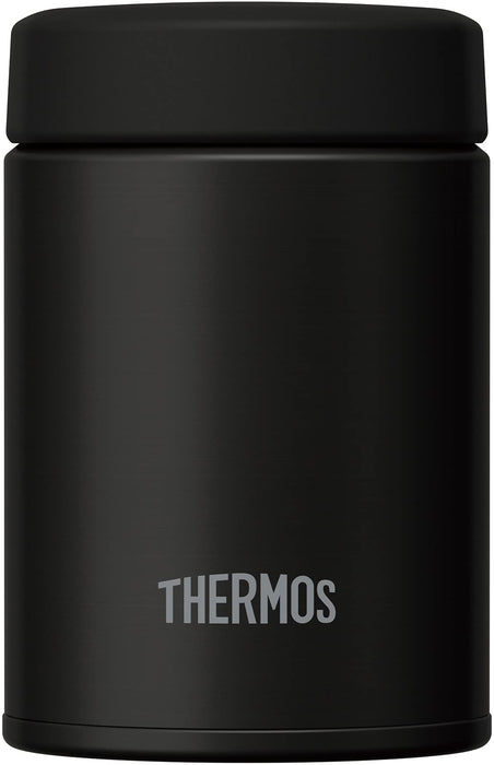 Thermos Vacuum Insulated Soup Jar (Black) 200ml Insulated Food Jar Made In Japan- Japan Figure Store - #1 Bring To You The Best Japanese Goods