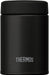 Thermos Vacuum Insulated Soup Jar (Black) 200ml Insulated Food Jar Made In Japan- Japan Figure Store - #1 Bring To You The Best Japanese Goods