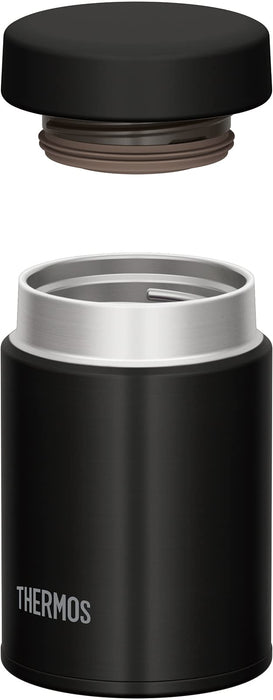 Thermos Vacuum Insulated Soup Jar (Black) 200ml Insulated Food Jar Made In Japan- Japan Figure Store - #1 Bring To You The Best Japanese Goods