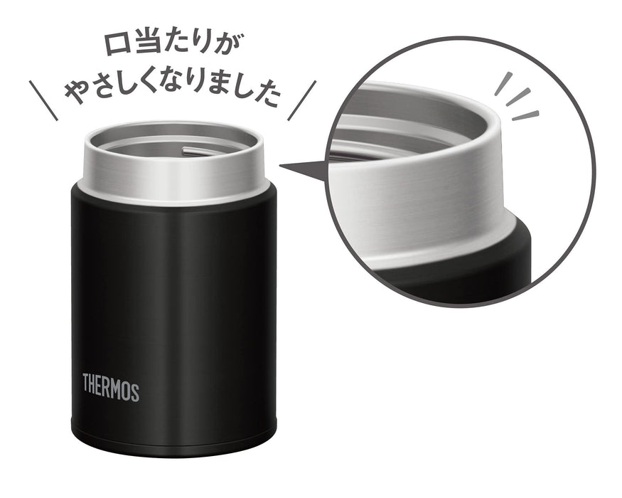 Thermos Vacuum Insulated Soup Jar (Black) 200ml Insulated Food Jar Made In Japan- Japan Figure Store - #1 Bring To You The Best Japanese Goods