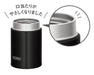 Thermos Vacuum Insulated Soup Jar (Black) 200ml Insulated Food Jar Made In Japan- Japan Figure Store - #1 Bring To You The Best Japanese Goods