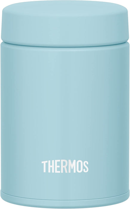 Thermos Vacuum Insulated Soup Jar (Light Blue) 200ml - Japanese Insulated Food Jar- Japan Figure Store - #1 Bring To You The Best Japanese Goods