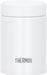 Thermos Vacuum Insulated Soup Jar (White) 200ml - Japanese Insulated Soup Jar- Japan Figure Store - #1 Bring To You The Best Japanese Goods
