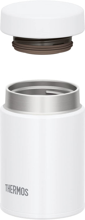 Thermos Vacuum Insulated Soup Jar (White) 200ml - Japanese Insulated Soup Jar- Japan Figure Store - #1 Bring To You The Best Japanese Goods