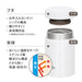 Thermos Vacuum Insulated Soup Jar (White) 200ml - Japanese Insulated Soup Jar- Japan Figure Store - #1 Bring To You The Best Japanese Goods