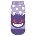Small Planet Women's Gengar Dot Winter Socks 009825- Japan Figure Store - #1 Bring To You The Best Japanese Goods