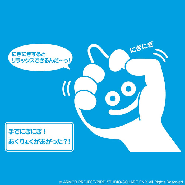 Square Enix Smile Slime Niginigi Lime Slime Buy Toys From Japanese Online Store- Japan Figure Store - #1 Bring To You The Best Japanese Goods