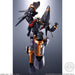 BANDAI CANDY Smp Alternative Destiny Gunbuster Gunbuster- Japan Figure Store - #1 Bring To You The Best Japanese Goods
