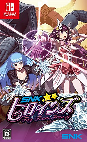 Snk Heroines Tag Team Frenzy Nintendo Switch - New Japan Figure 4964808141029