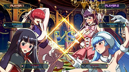 Snk Heroines Tag Team Frenzy Nintendo Switch - New Japan Figure 4964808141029 1