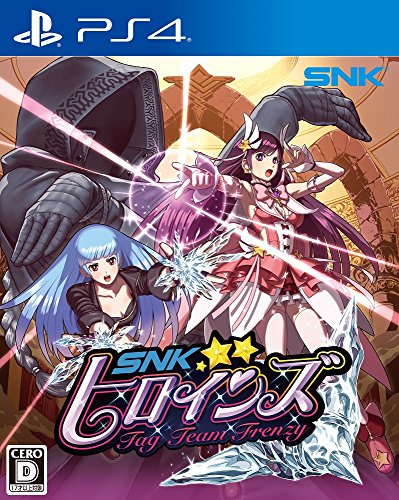Snk Heroines Tag Team Frenzy Sony Ps4 Playstation 4 - New Japan Figure 4964808141012