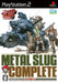 Snk Playmore Metal Slug Complete Ps2 Playstation 2 - Used Japan Figure 4964808300914