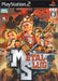 Snk Playmore Metal Slug Ps2 Playstation 2 - Used Japan Figure 4964808300792