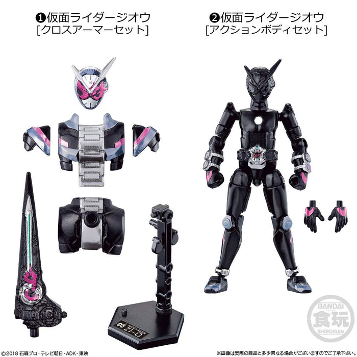 Bandai Sodo Kamen Rider Zi-O Ride1 Candy Toy Set with Gum- Japan Figure Store - #1 Bring To You The Best Japanese Goods