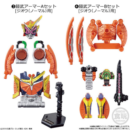 Bandai Kamen Rider Zi-O Ride5 Candy Toy/Gum (12 Pieces) - Made In Japan- Japan Figure Store - #1 Bring To You The Best Japanese Goods