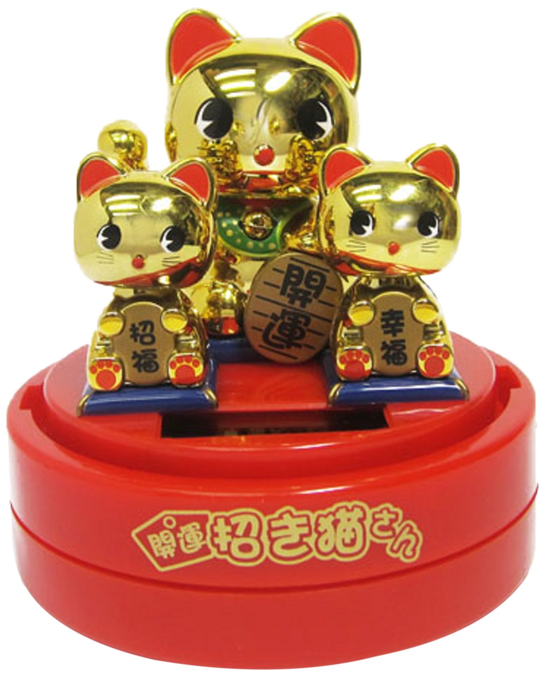 Santa'S Solar Golden Lucky Maneki Neko From Japan- Japan Figure Store - #1 Bring To You The Best Japanese Goods