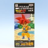Banpresto Dragon Ball Z Movie World Collectable Figure Vol.4 Son Goku Super Saiyan God Japan Anime- Japan Figure Store - #1 Bring To You The Best Japanese Goods