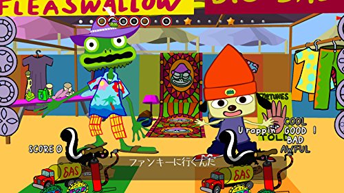 Sony Parappa The Rapper Playstation 4 Ps4 - Used Japan Figure 4948872320221 4