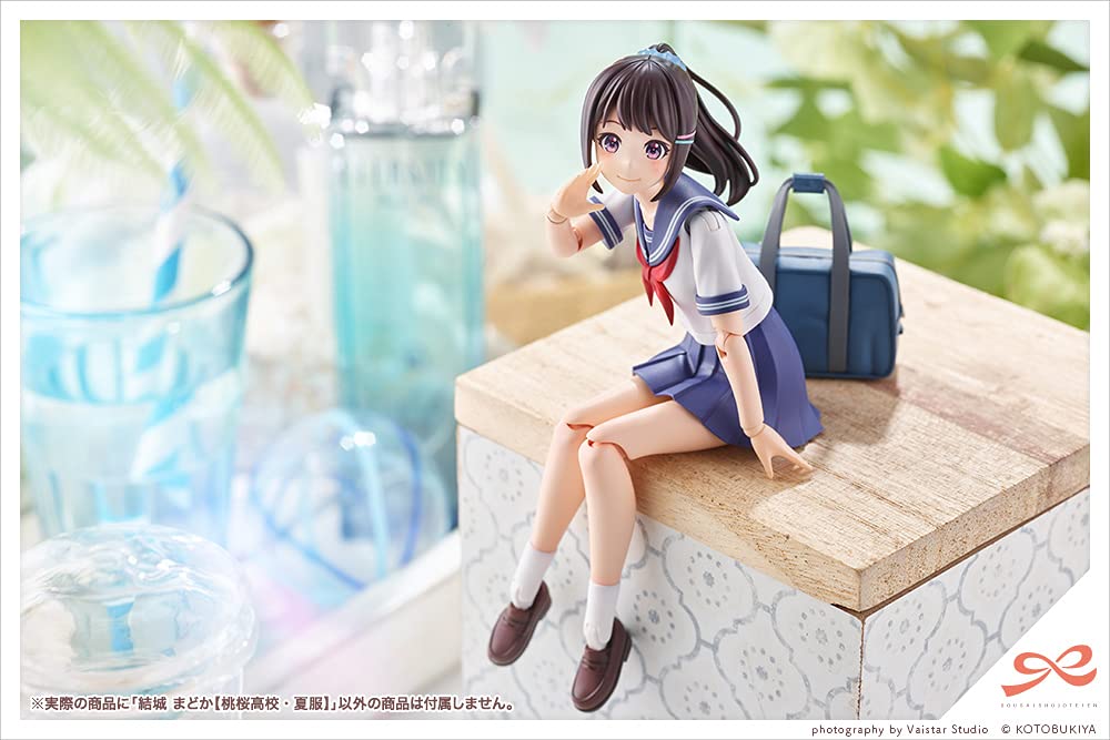 Kotobukiya Sosai Girl Garden Madoka Yuki 1/10 Scale Plastic Model Japan Jk009- Japan Figure Store - #1 Bring To You The Best Japanese Goods