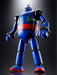 Soul Of Chogokin Gx-24r Tetsujin 28-go 1963 Music Ver Action Figure Bandai- Japan Figure Store - #1 Bring To You The Best Japanese Goods