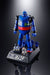 Soul Of Chogokin Gx-24r Tetsujin 28-go 1963 Music Ver Action Figure Bandai- Japan Figure Store - #1 Bring To You The Best Japanese Goods