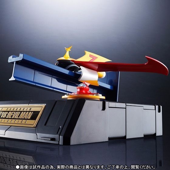 Soul Of Chogokin Gx-70sv Mazinger Z D.c. Vs Devilman Option Set Figure Bandai- Japan Figure Store - #1 Bring To You The Best Japanese Goods