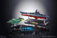 Soul Of Chogokin Gx-89 Space Battleship Yamato 2202 Garmillas Space Armored Ship Total Length About 240Mm Die-Cast Abs-Painted Action Figure- Japan Figure Store - #1 Bring To You The Best Japanese Goods
