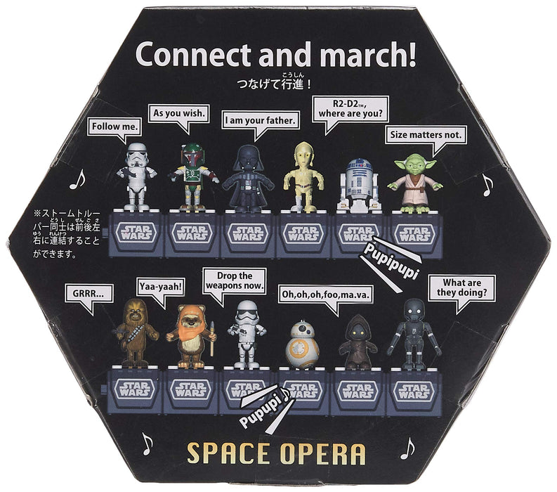 Space Opera K-2So- Japan Figure Store - #1 Bring To You The Best Japanese Goods