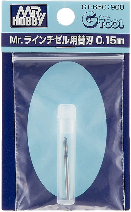 GSI CREOS Mr.Hobby Gt-65C Mr. Replacement Blade 0.15Mm For Line Chisel- Japan Figure Store - #1 Bring To You The Best Japanese Goods