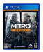Spike Chunsoft Metro Redux Playstation 4 Ps4 New