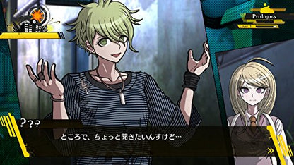 Spike Chunsoft New Danganronpa V3 Minna No Koroshiai Shin Gakki Sony Ps Vita New