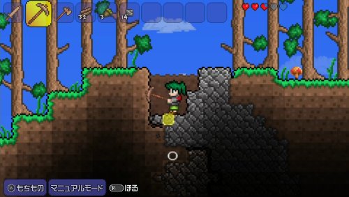 Spike Chunsoft Terraria Psvita - Used Japan Figure 4940261511265 11