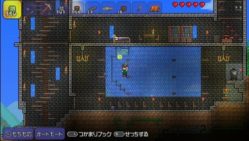 Spike Chunsoft Terraria Psvita - Used Japan Figure 4940261511265 14
