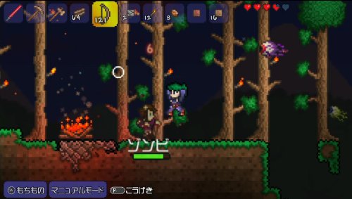Spike Chunsoft Terraria Psvita - Used Japan Figure 4940261511265 16