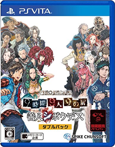 Spike Chunsoft Zero Escape Nine Hours Nine Persons Nine Doors & Virtue'S Last Reward Sony Ps Vita - New Japan Figure 4940261514655