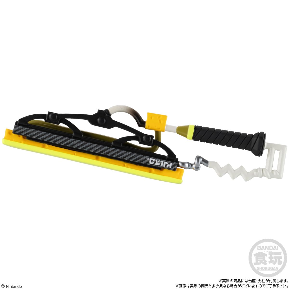 Bandai Splatoon 3 Buki Collection 2 Box Of 8 Candy Toys From Japan- Japan Figure Store - #1 Bring To You The Best Japanese Goods